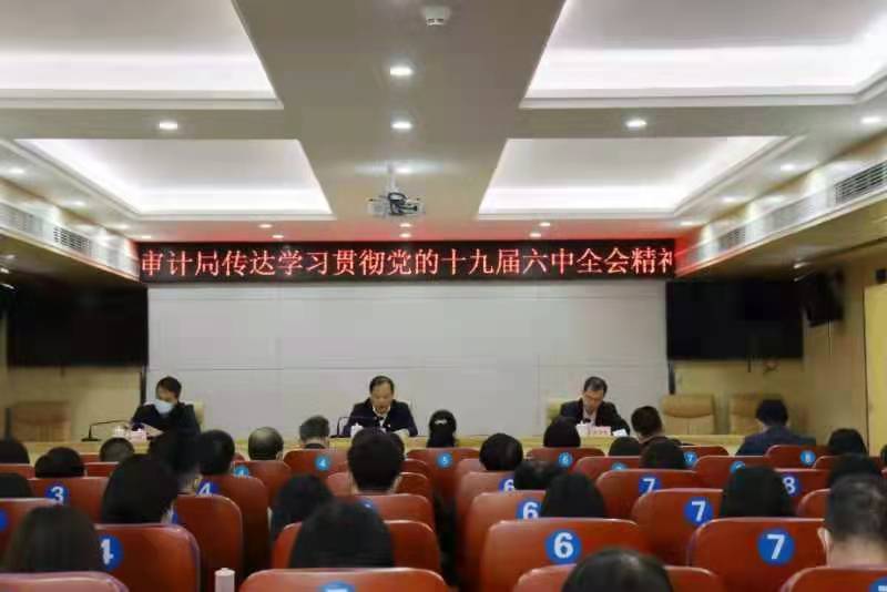 全体大会.jpg