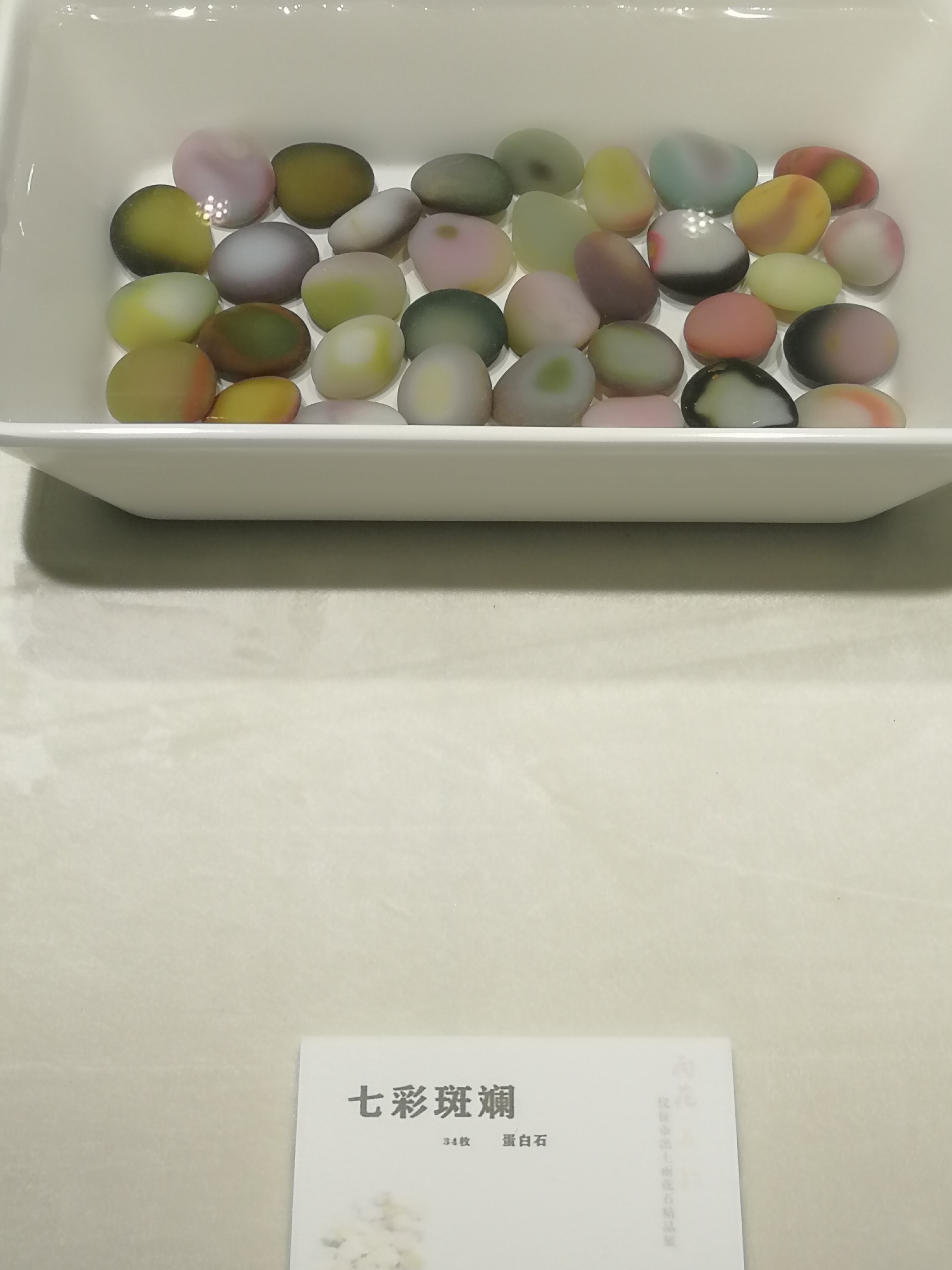 微信图片_20191227145850.jpg