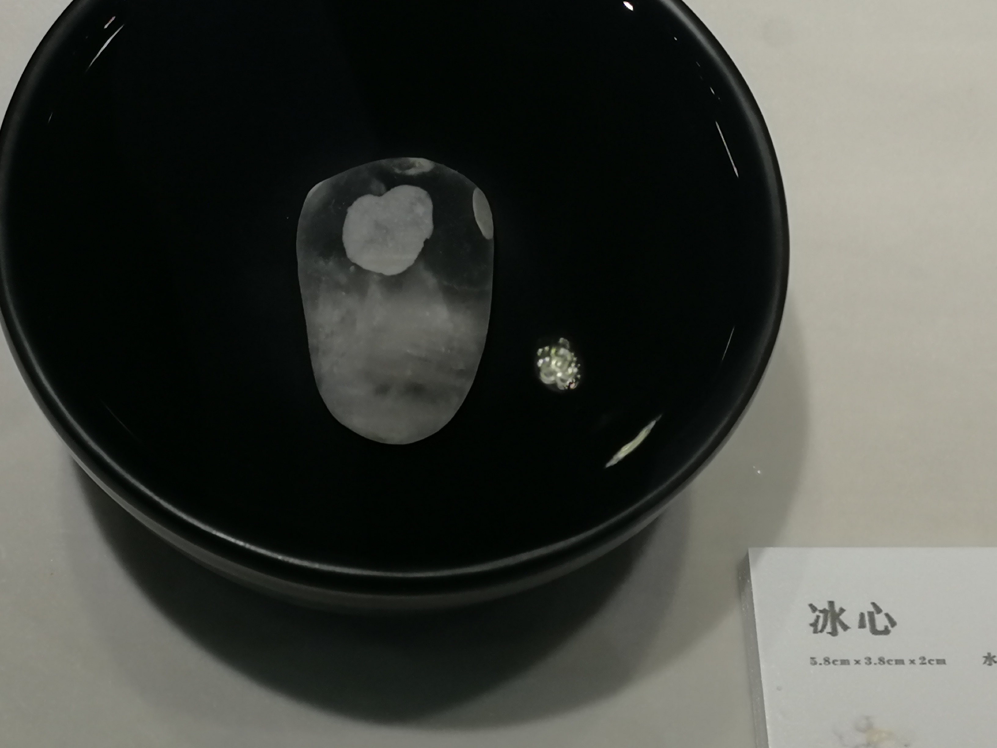 微信图片_20191227145900.jpg