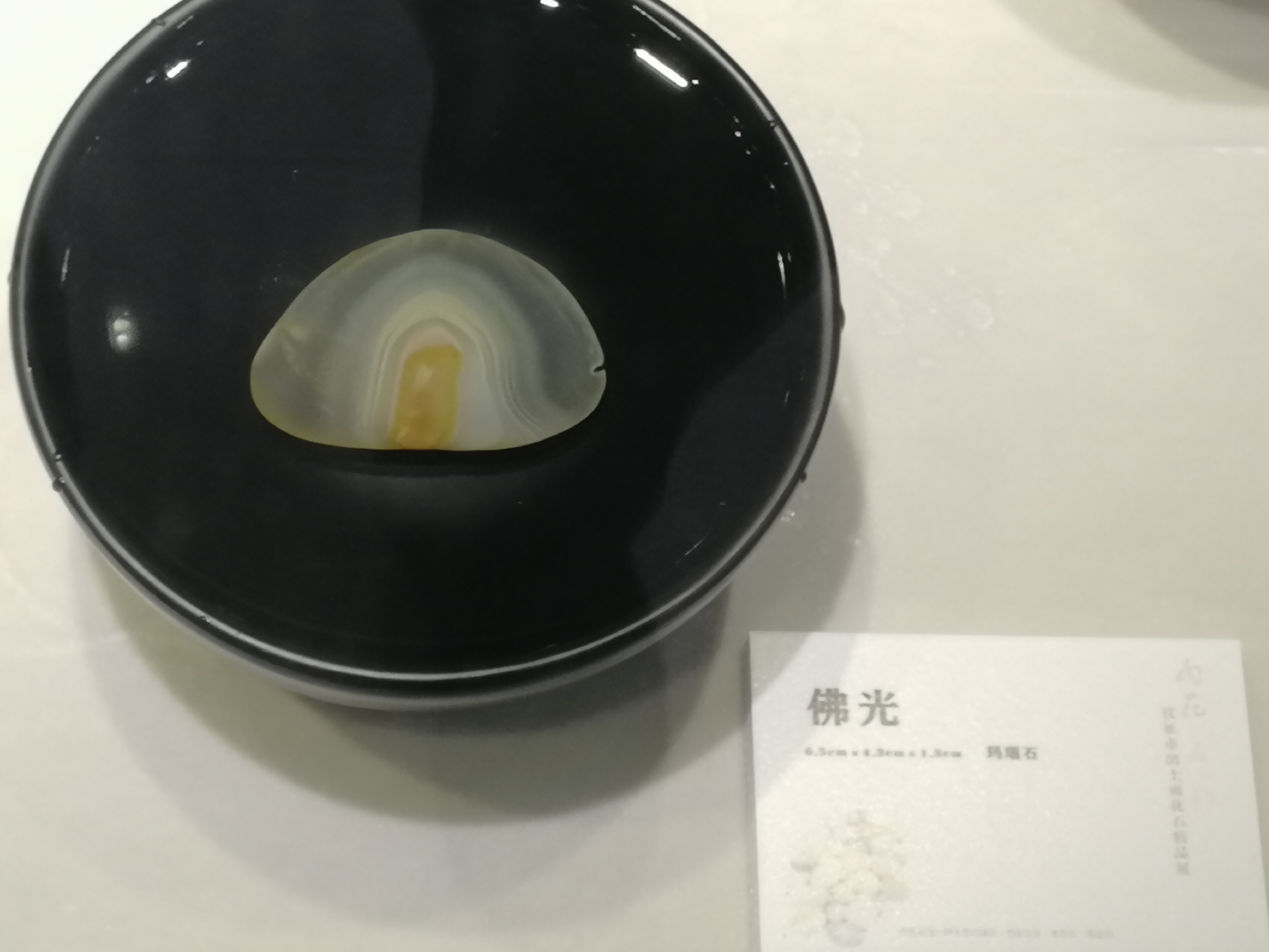 微信图片_20191227145904.jpg