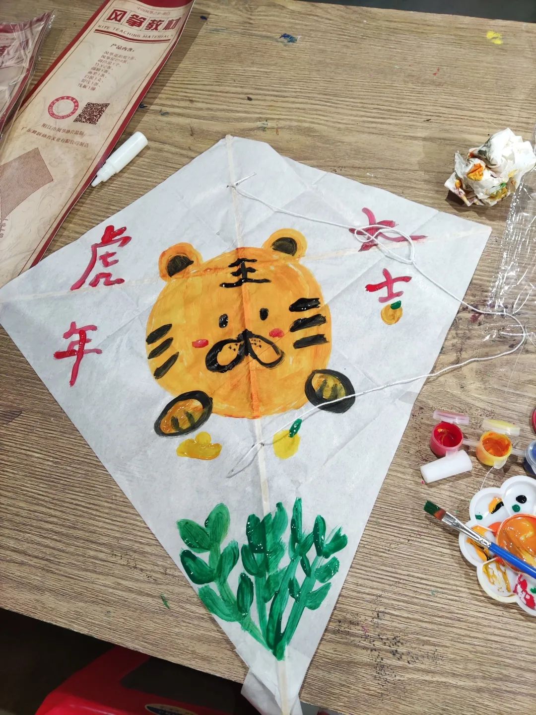 图片