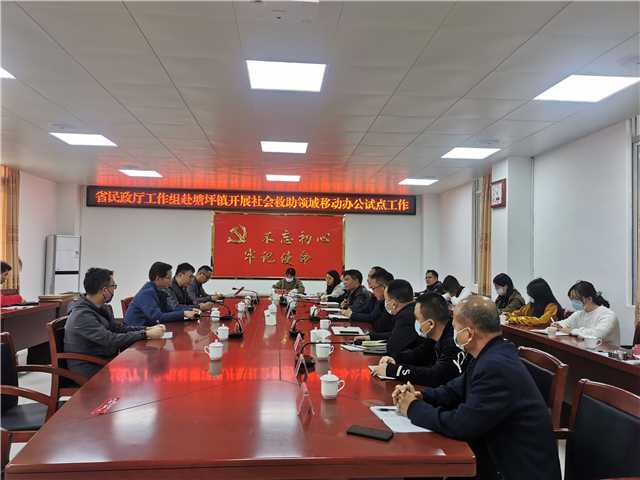 微信图片_20220224103313.jpg