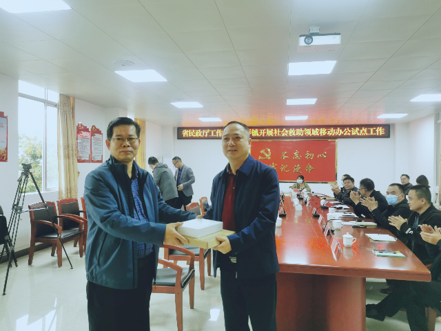 微信图片_20220224103318(1).jpg