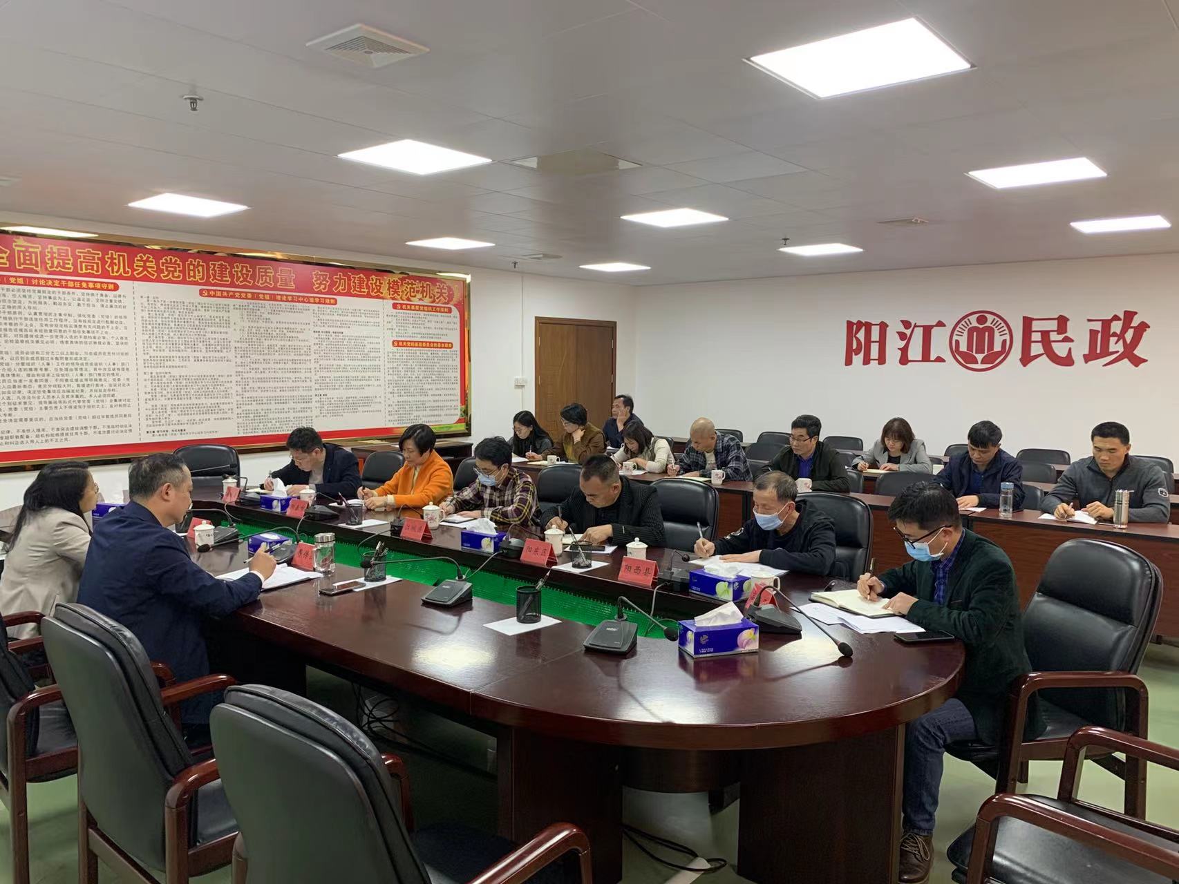 救助会.jpg