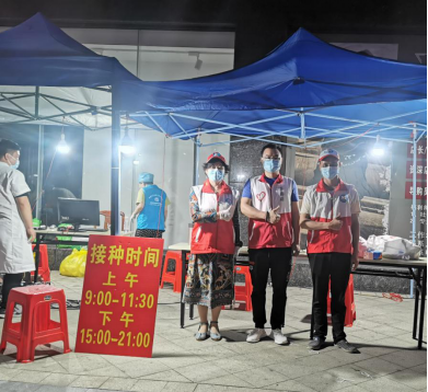 图片6.png