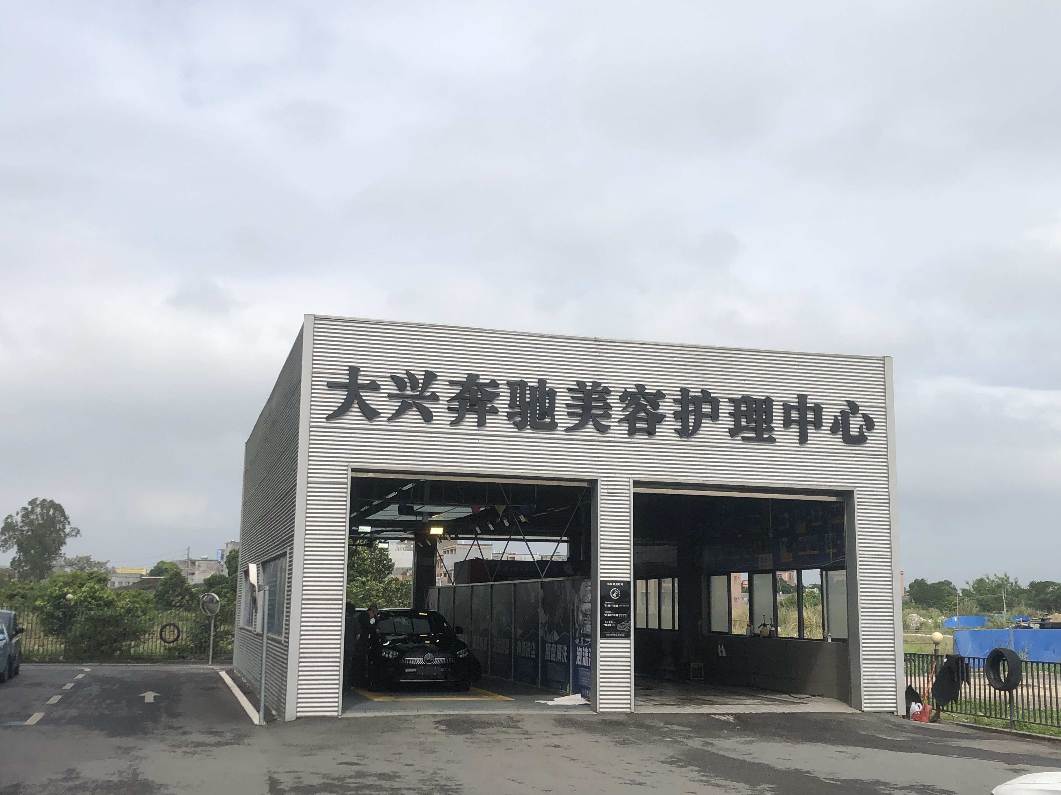 微信图片_20220331114609.jpg