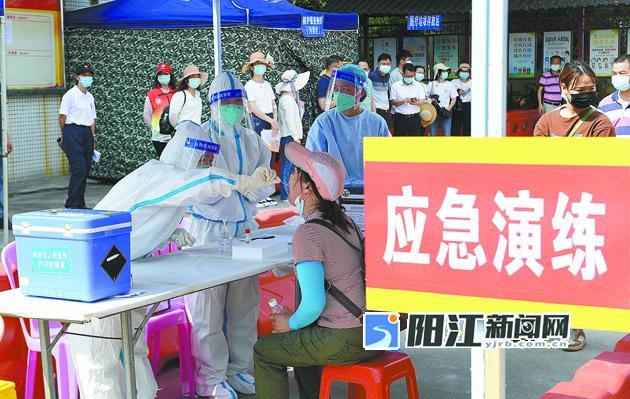 新冠肺炎本地疫情应急处置综合演练现场。.jpg