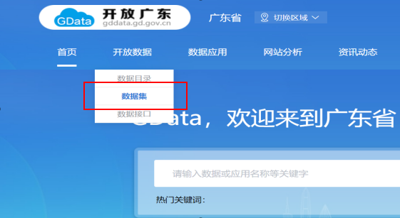 图片4.png