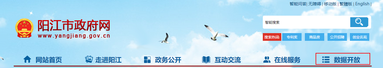 图片1.png