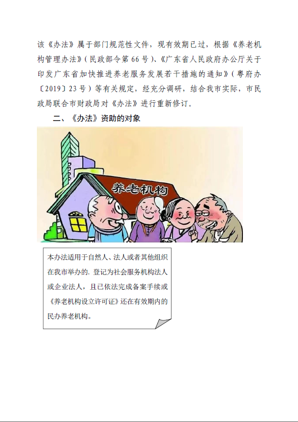 截图_20221031150324.png