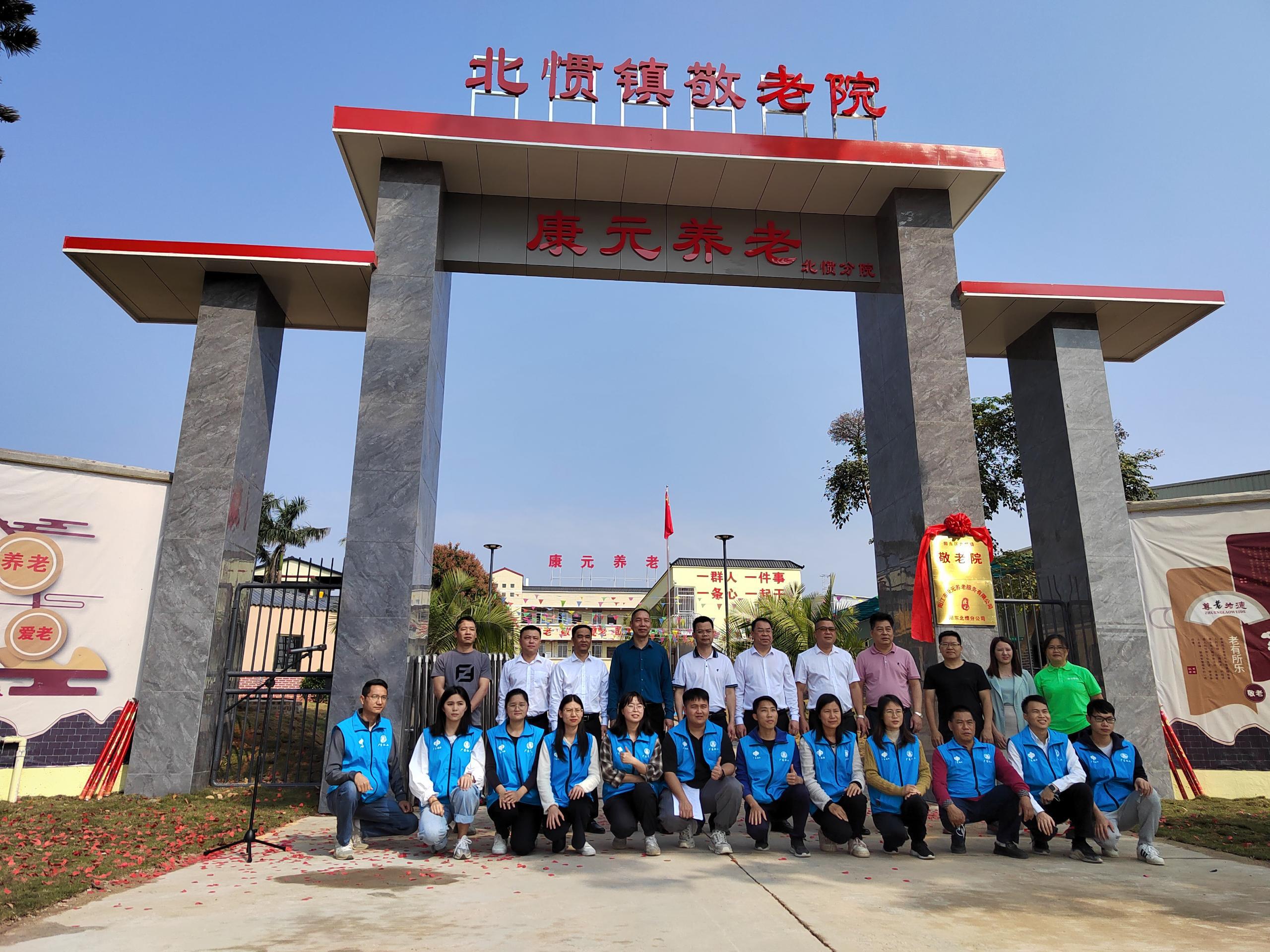 图片2.jpg