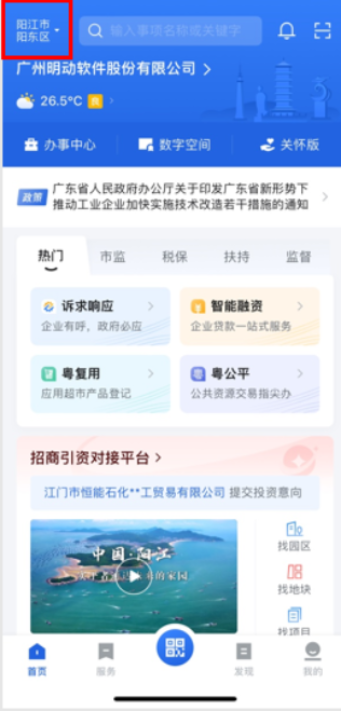 图片5.png