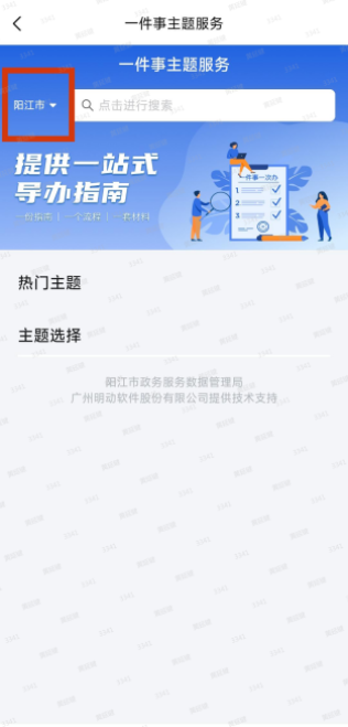 图片10.png