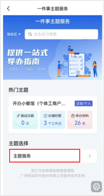 图片12.png