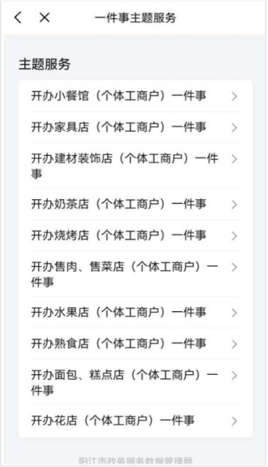 图片13.png