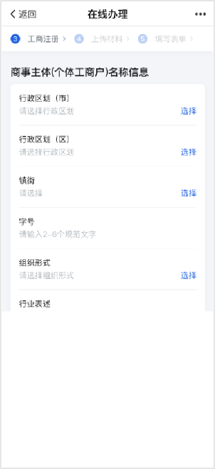图片17.png