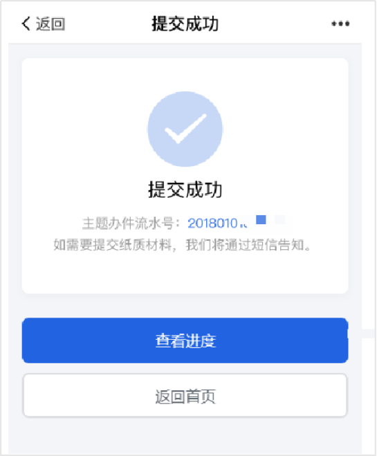 图片20.png