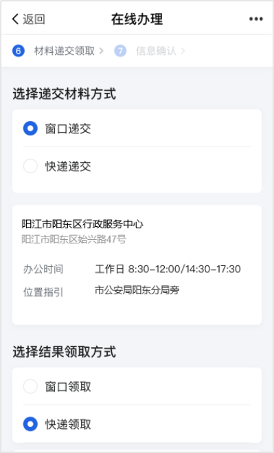 图片19.png