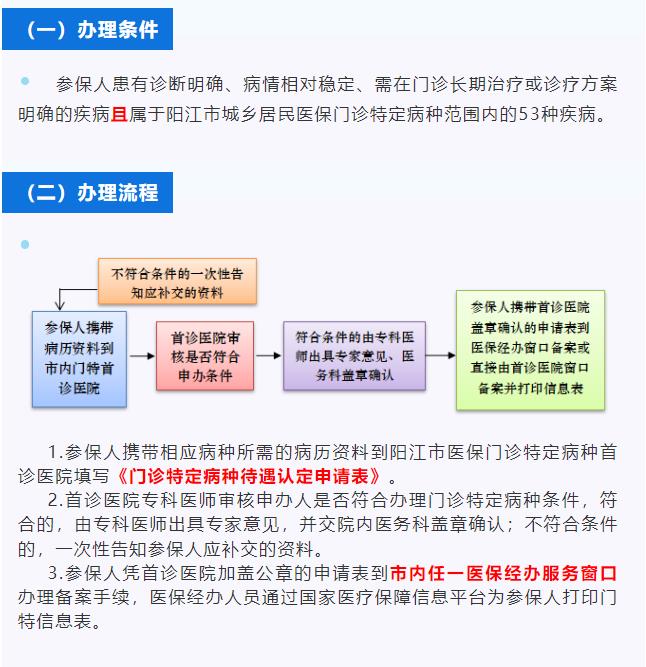 360截图20240218163129839.jpg