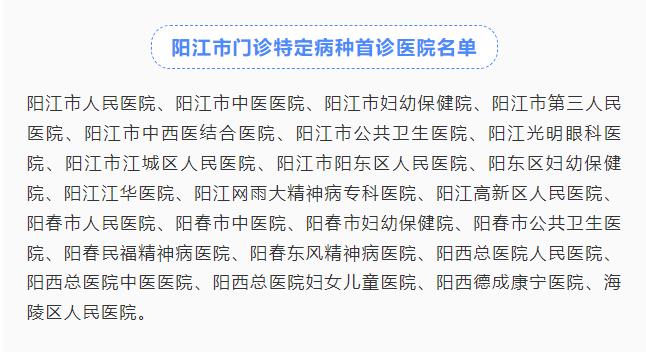 360截图20240218163150634.jpg