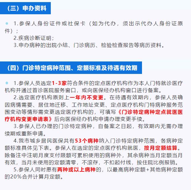 360截图20240218163215652.jpg