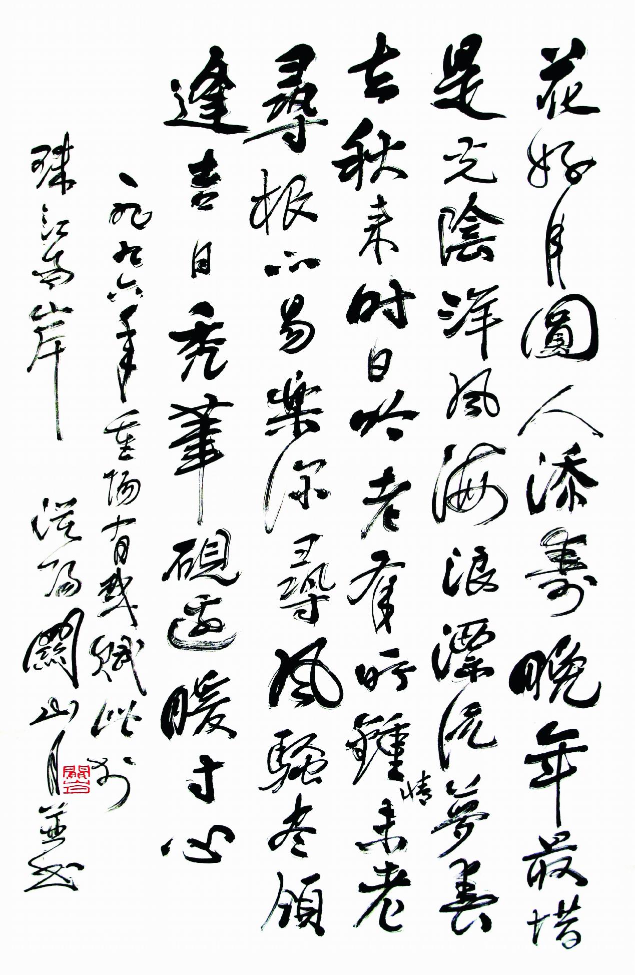 微信图片_20200615091725.jpg