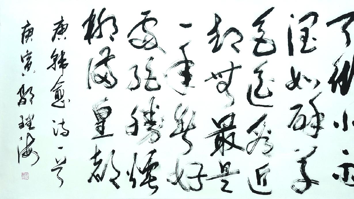 微信图片_20200615091743.jpg