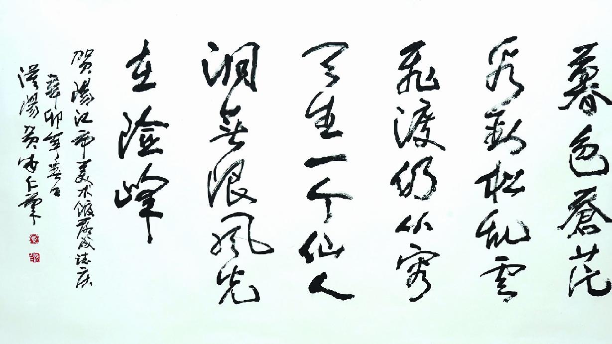 微信图片_20200615091753.jpg