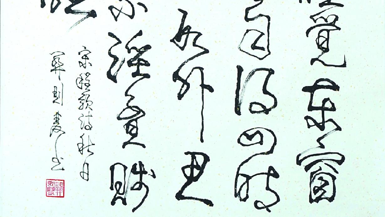 微信图片_20200615091757.jpg