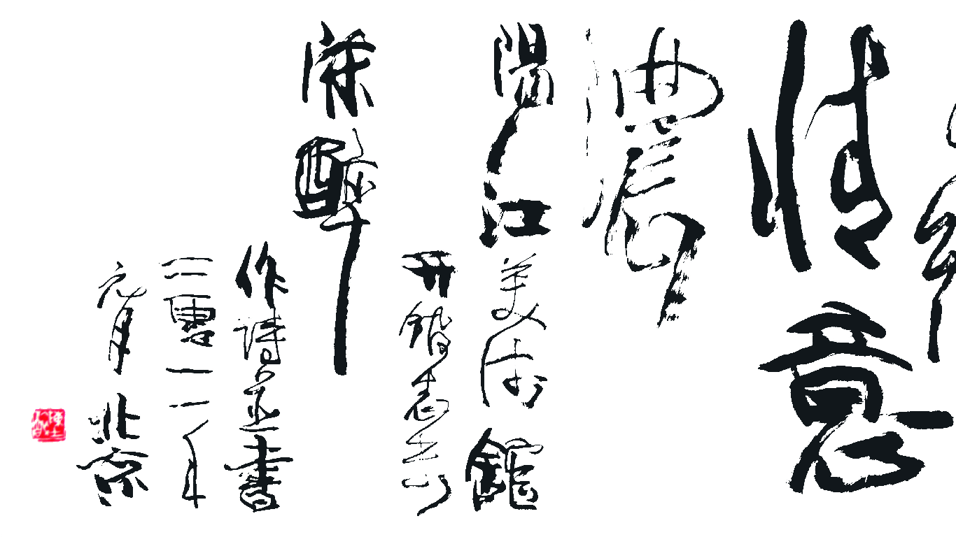 微信图片_20200615091800.png