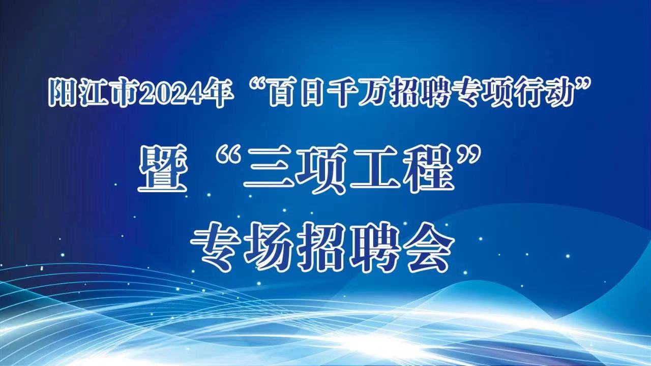 微信图片_20240627091811.jpg