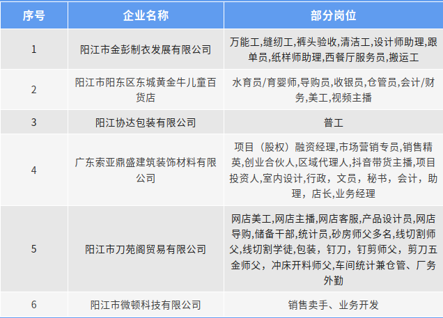 微信图片_20240703155554.png
