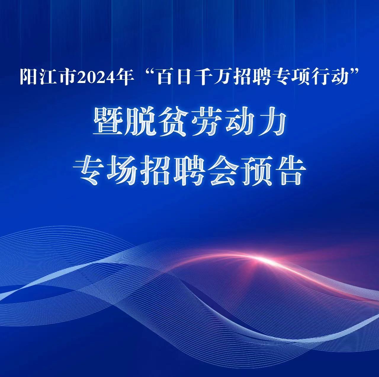 微信图片_20240703155754.jpg