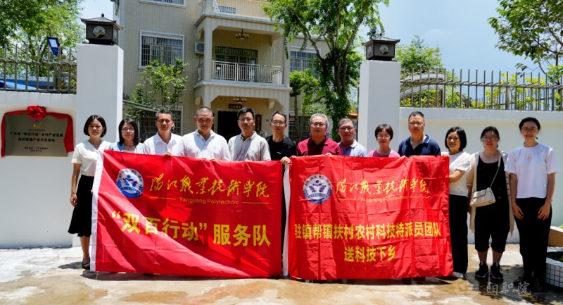 图片1_副本