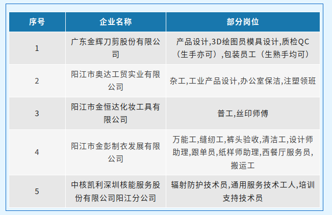 微信图片_20240726091006.png