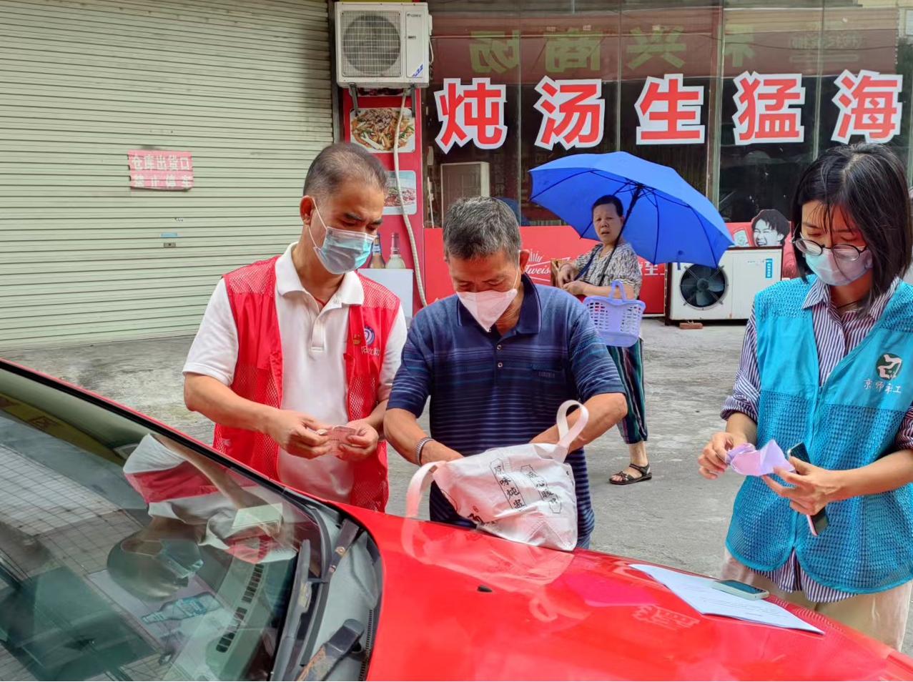 图片4.jpg