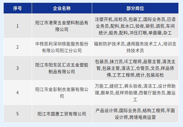 微信图片_20240801094450.png