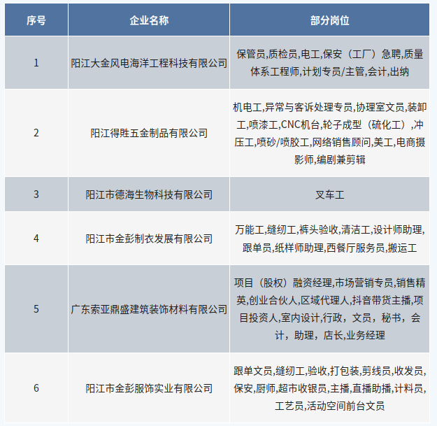 微信图片_20240808094654.png