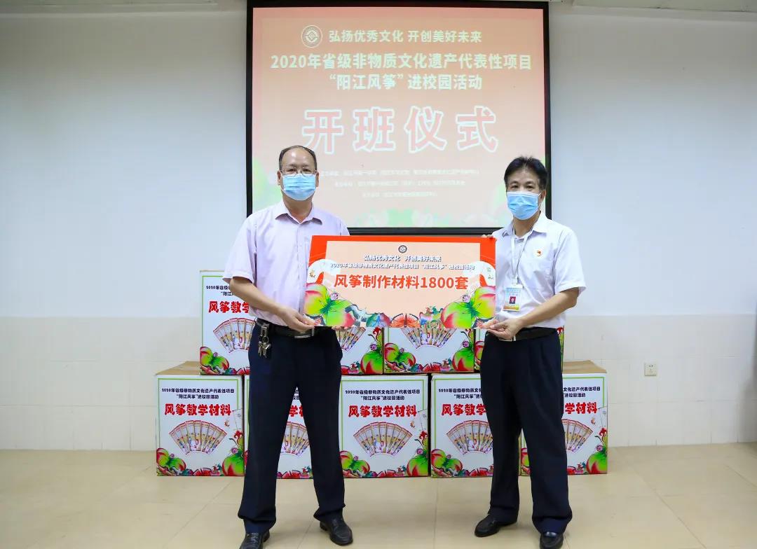 微信图片_20200622180112.jpg