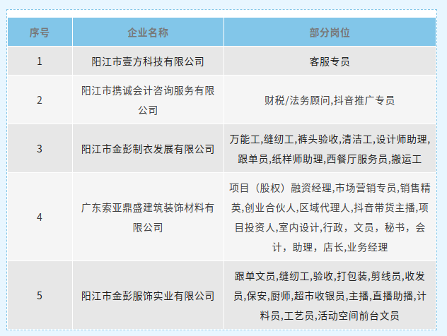 微信图片_20240815090151.png