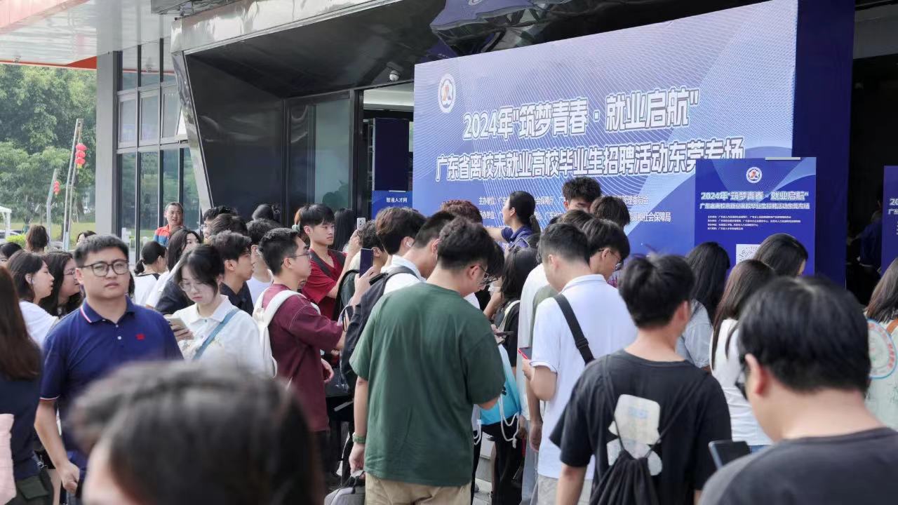 微信图片_20240914162645.jpg