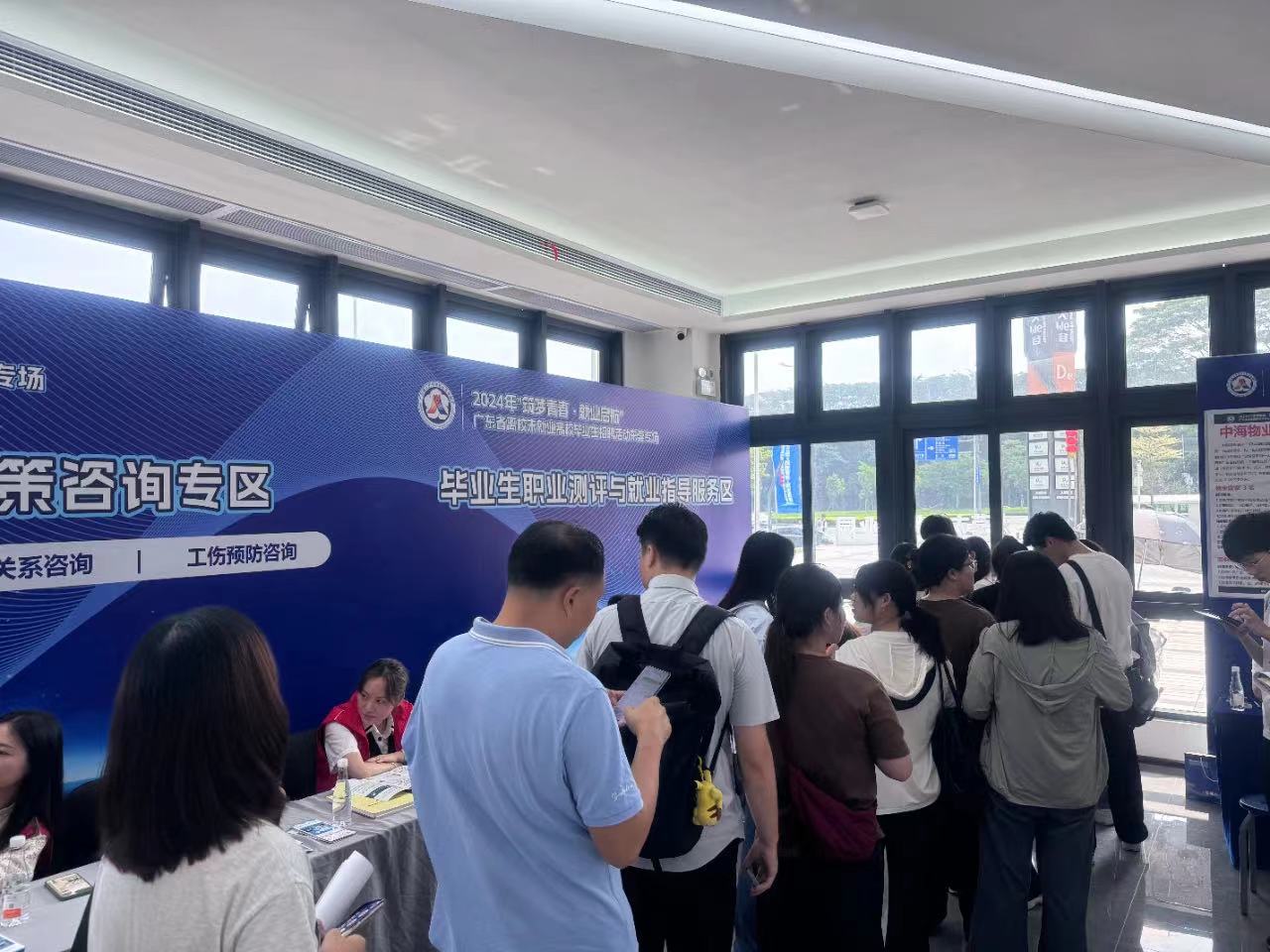 微信图片_20240914162650.jpg