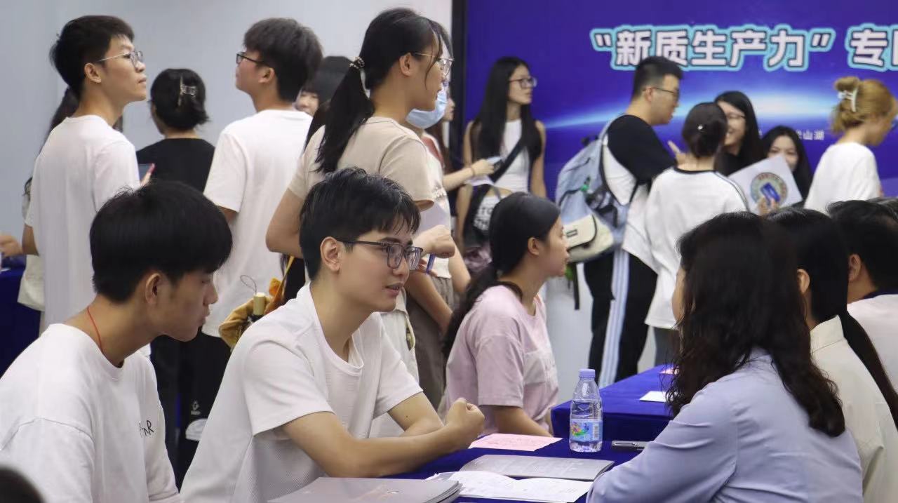 微信图片_20240914163132.jpg