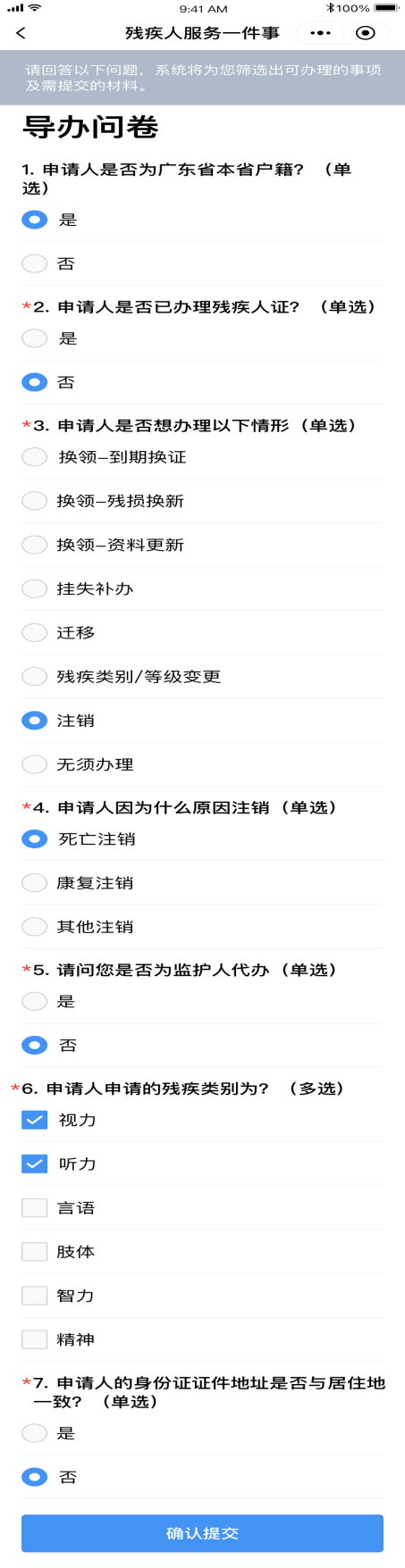 图片16.png