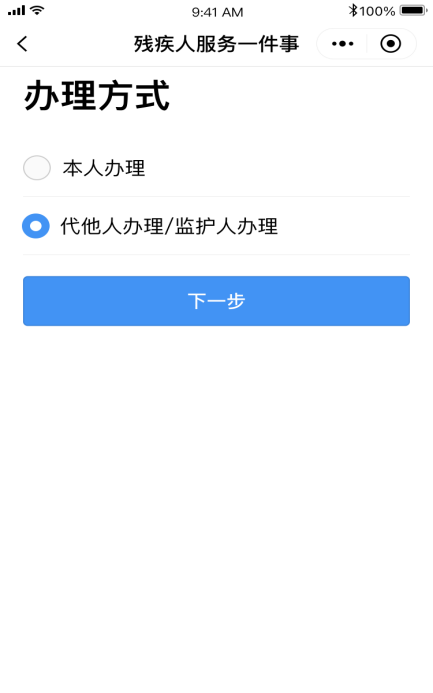 图片13.png