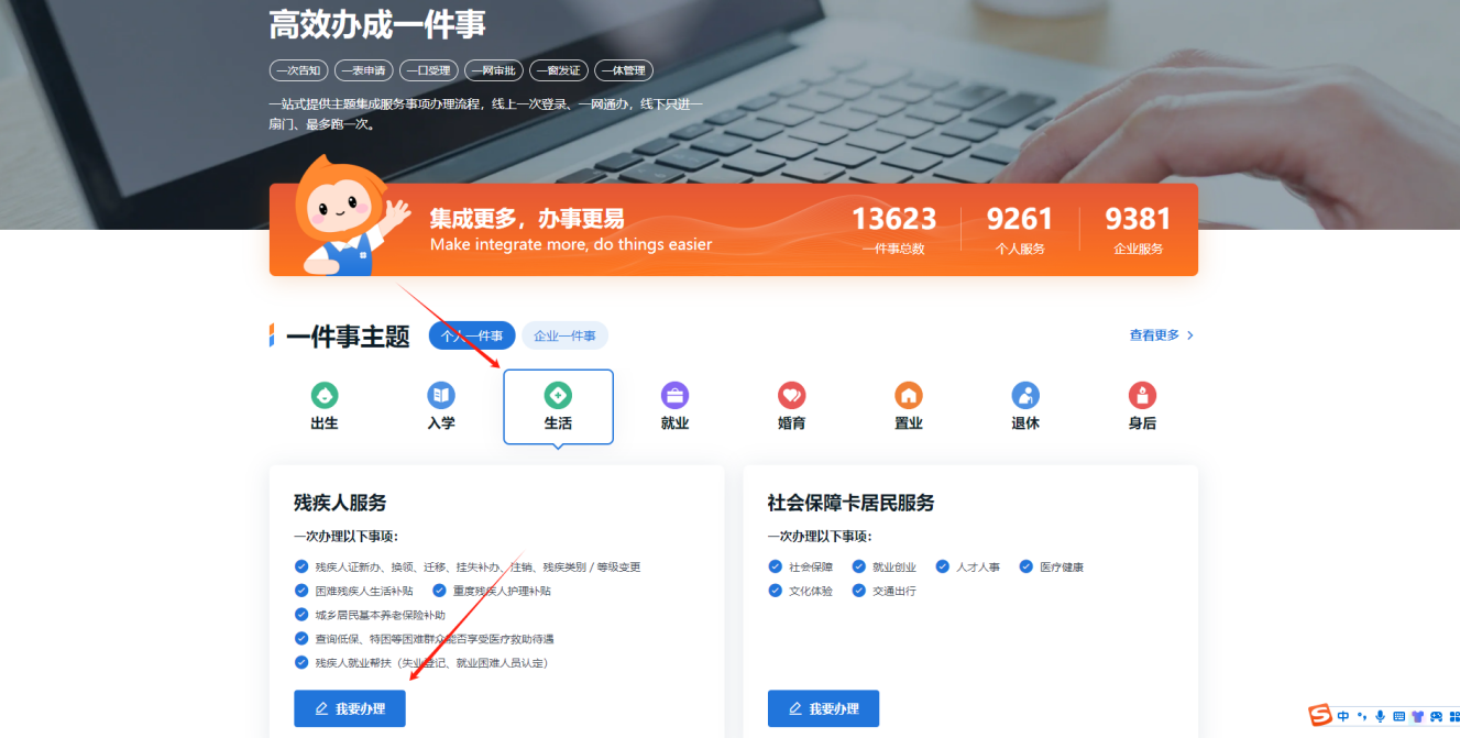 图片3.png