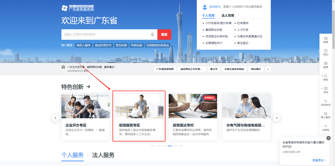 图片1.png