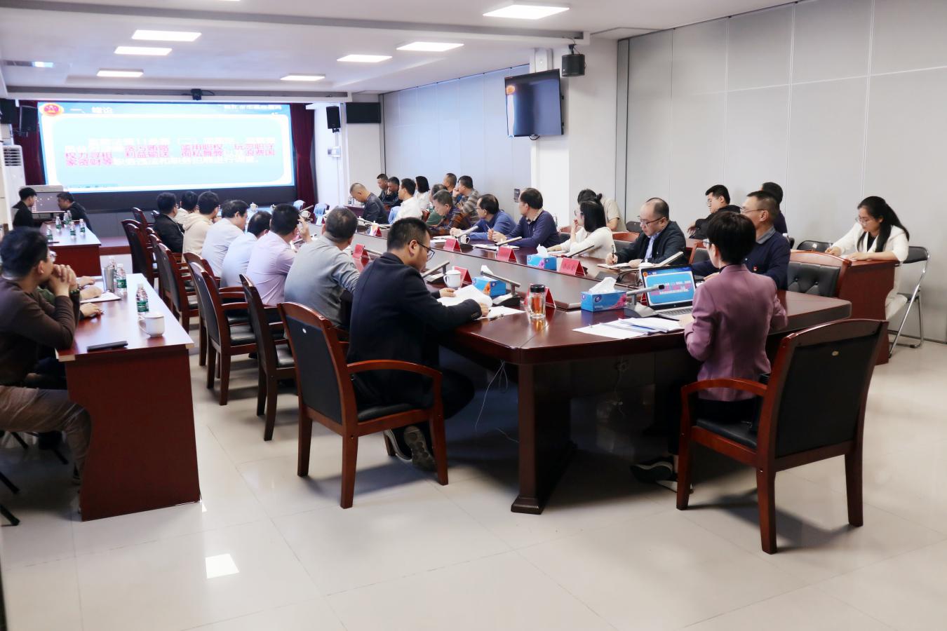 阳江市生态环境局.：筑牢职务犯罪防线 严守廉洁自律底线.docx_2