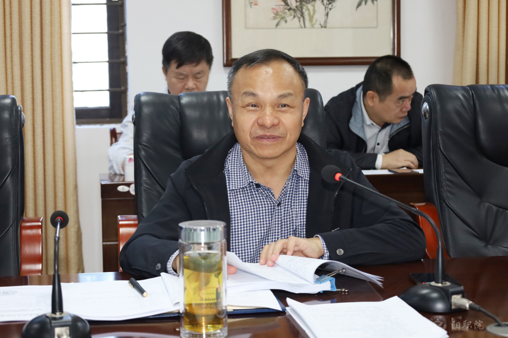微信图片_20241206090527