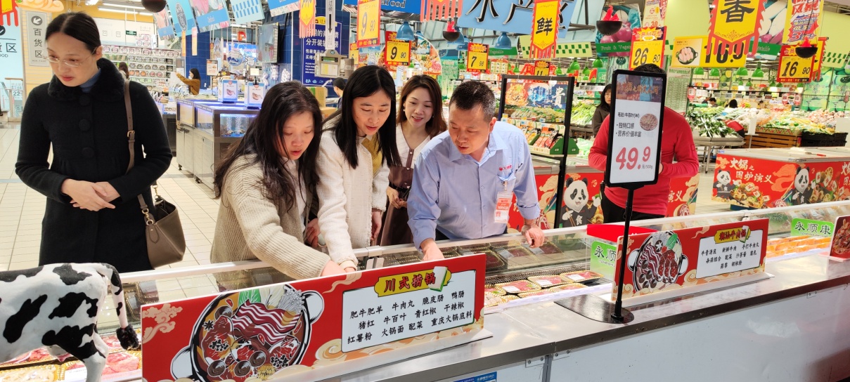图片2.jpg